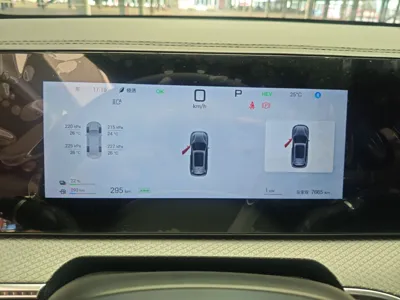 BYD Song Pro New Energy