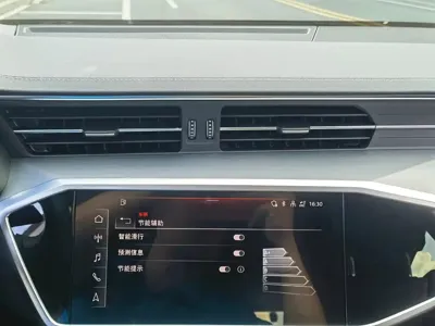 Audi A7L