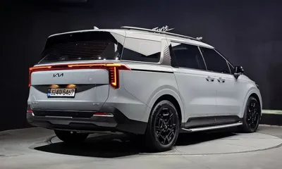 Kia Canival