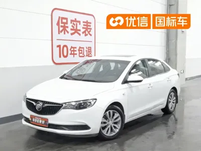 Buick Excelle