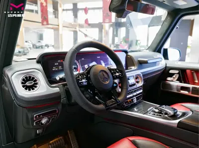 Mercedes-Benz G-Class AMG