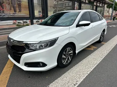 Honda Crider