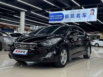 Hyundai Elantra Langdong