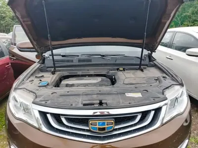 Geely Boyue