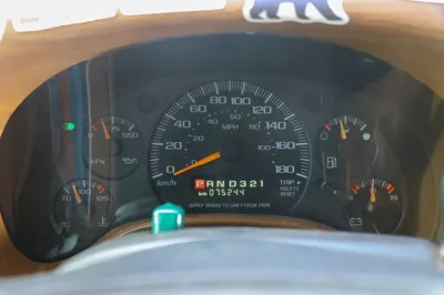 Chevrolet Express Van
