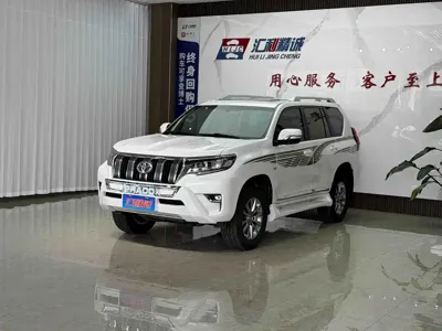 Toyota Prado (Import)