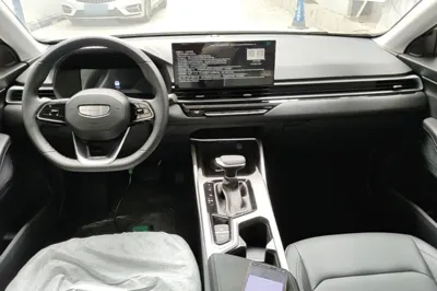 Geely Auto Emgrand