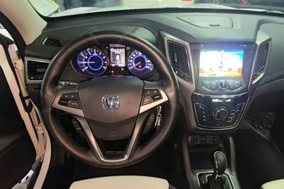 Changan CS35