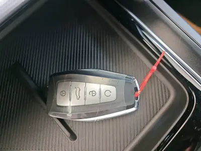 Geely Xingrui