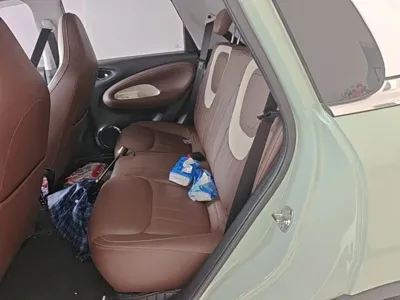 Wuling Bingo