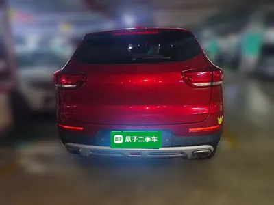 Haval H4