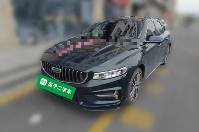Geely Auto Preface