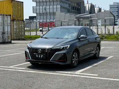 Changan Eado