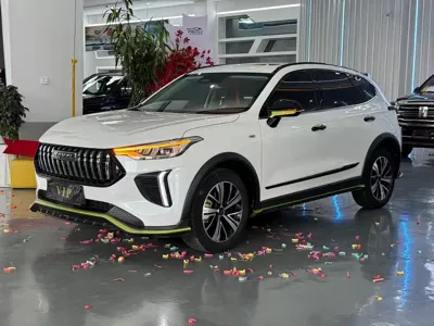Haval Chitu