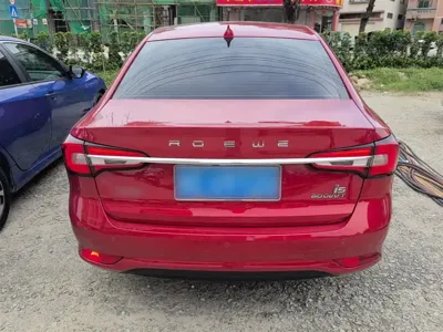 Roewe i5