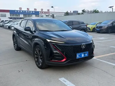 Changan UNI-T