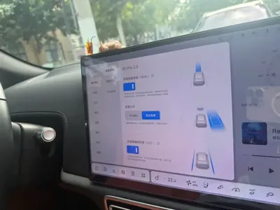 Li Auto Li L7