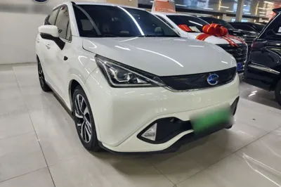 GAC Group Qizhi EV