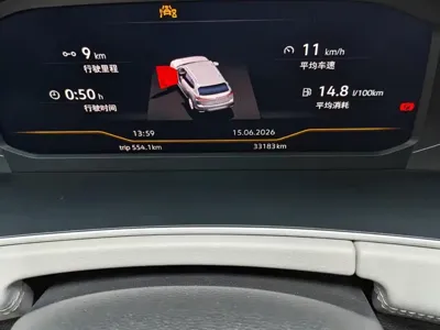 Volkswagen Tayron