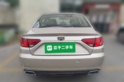 Geely Auto Emgrand GL