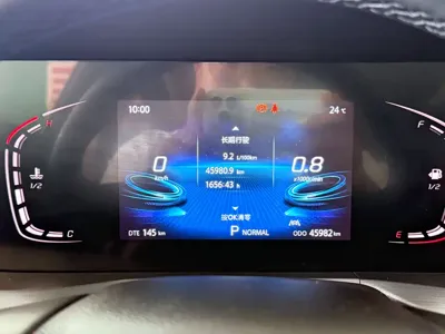 Changan 长安CS75PLUS