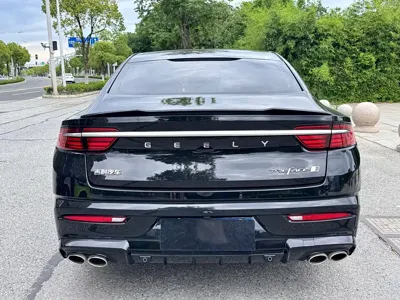 Geely Xingrui