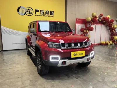 Beijing Off-Road BJ40