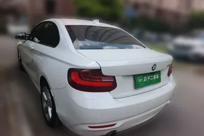 BMW 2 Series