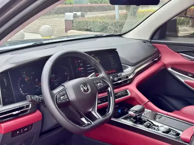 Changan 长安CS75PLUS