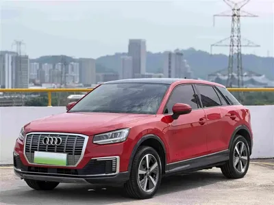 Audi Q2L e-tron