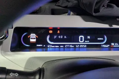 Geely Galaxy Panda