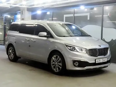 Kia Canival