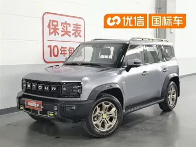 Jetour Traveller