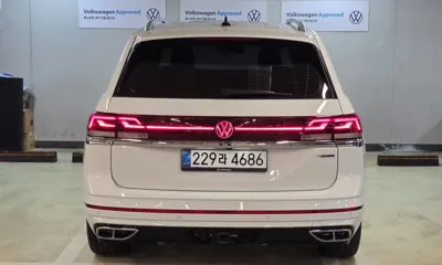Volkswagen Atlas