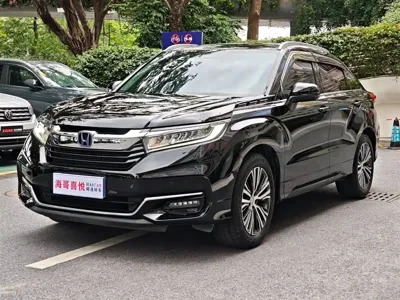Honda Avancier