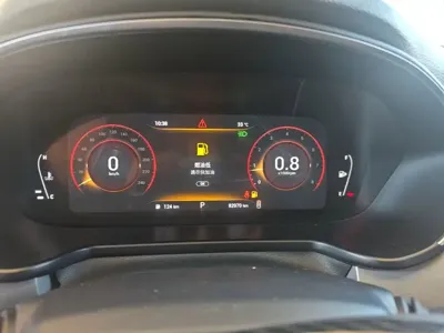 EXEED Lingyun