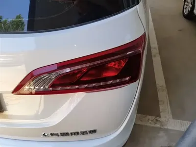 Baojun 730