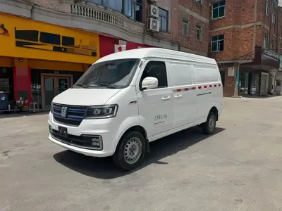 Yuan Cheng Yuan Cheng E5