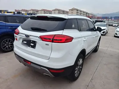 Geely Boyue