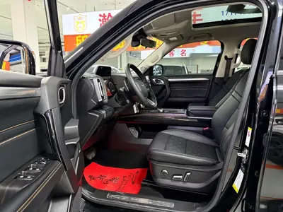 Haval Big Dog