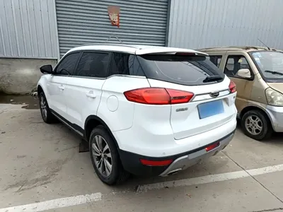 Geely Boyue