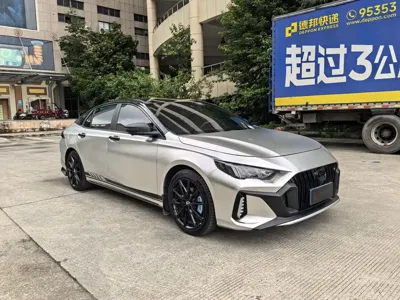 GAC Motor Shadow Leopard