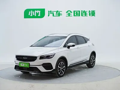 Geely Emgrand S