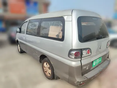 Forthing Lingzhi