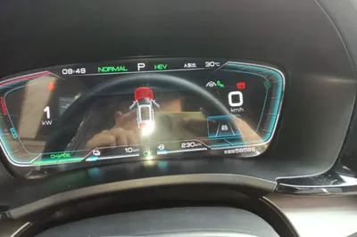 BYD Song PLUS New Energy