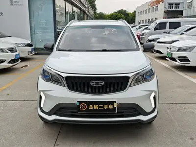 Geely Vision X3