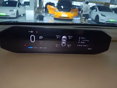 Hyptec HT