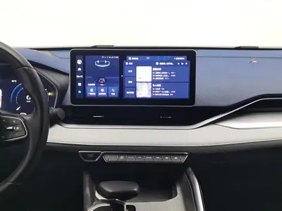 Geely Xingrui