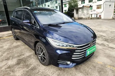 BYD Song Max