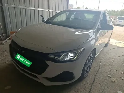Chevrolet Monza